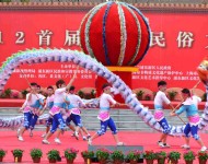 首届上海民俗文化节
